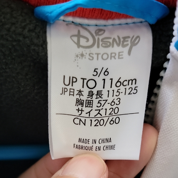 Disney Captain America Jacket - Red, White, Blue - Picture 2 of 14